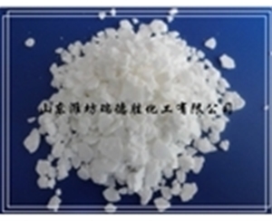 内蒙古海化二水氯化钙